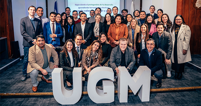 Universidad Gabriela Mistral