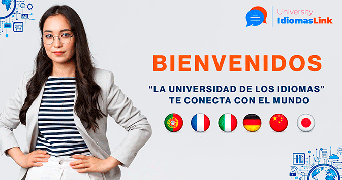 University Idiomas Link